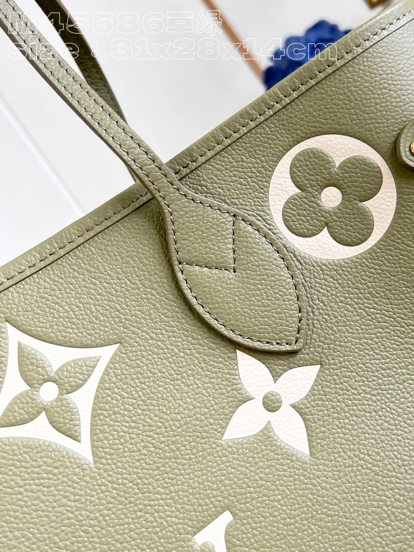 LB858 Neverfull MM / HIGHEST QUALITY VERSION / 12.2 x 11 x 5.5 inches