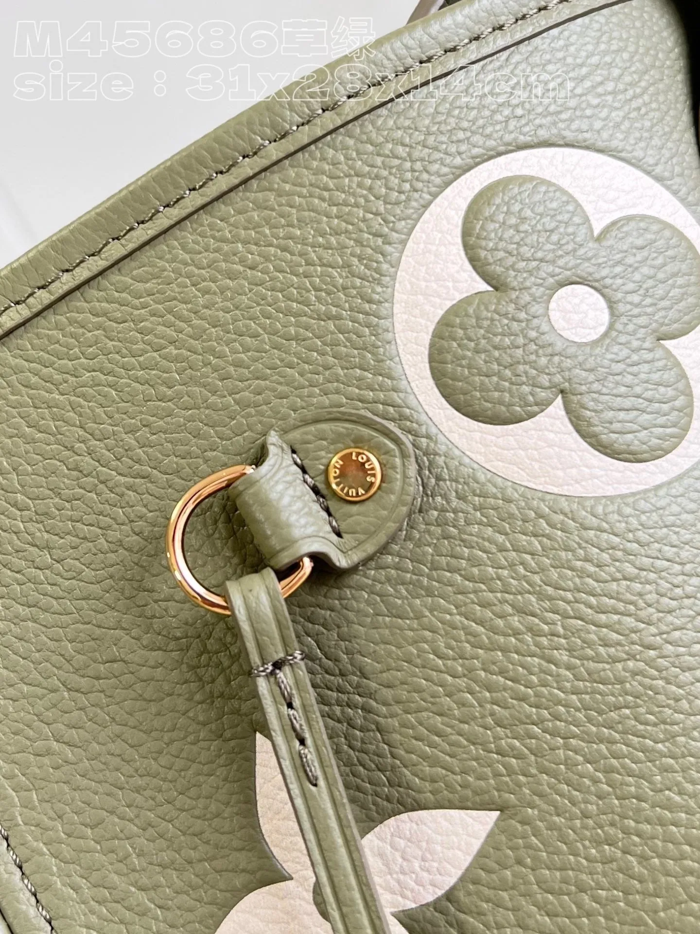 LB858 Neverfull MM / HIGHEST QUALITY VERSION / 12.2 x 11 x 5.5 inches
