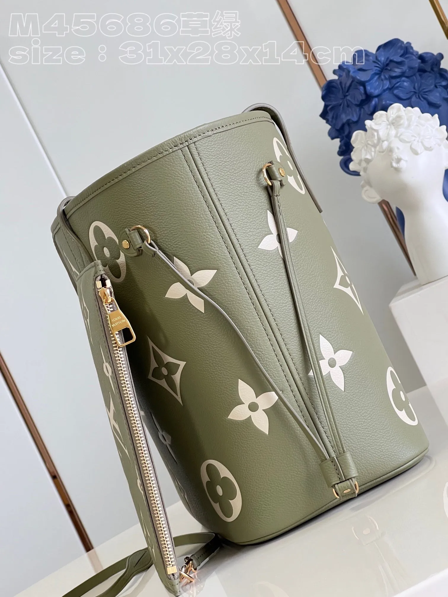 LB858 Neverfull MM / HIGHEST QUALITY VERSION / 12.2 x 11 x 5.5 inches