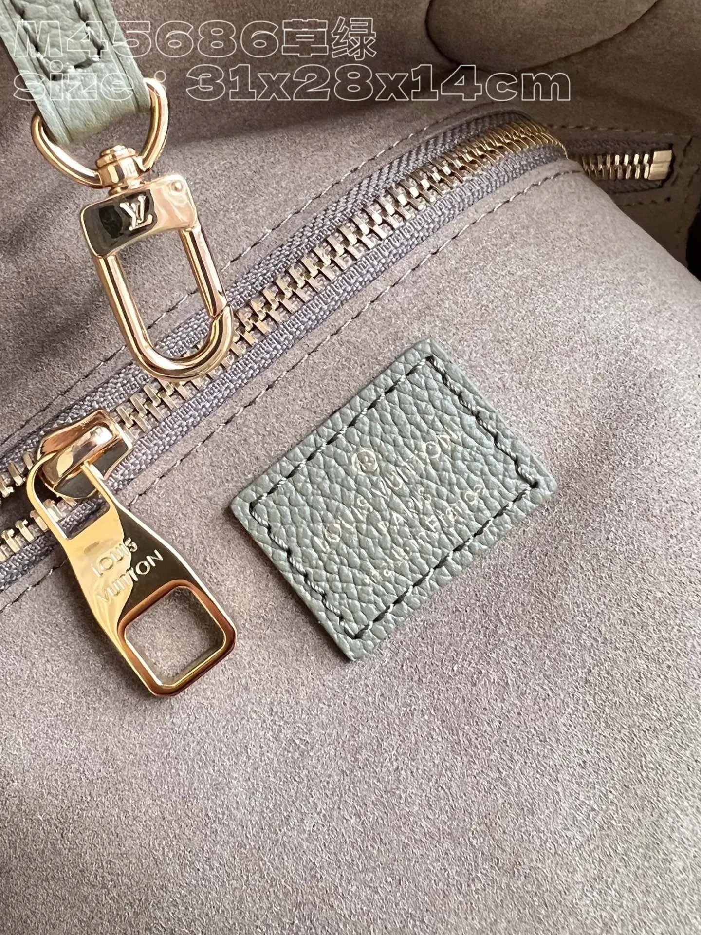 LB858 Neverfull MM / HIGHEST QUALITY VERSION / 12.2 x 11 x 5.5 inches