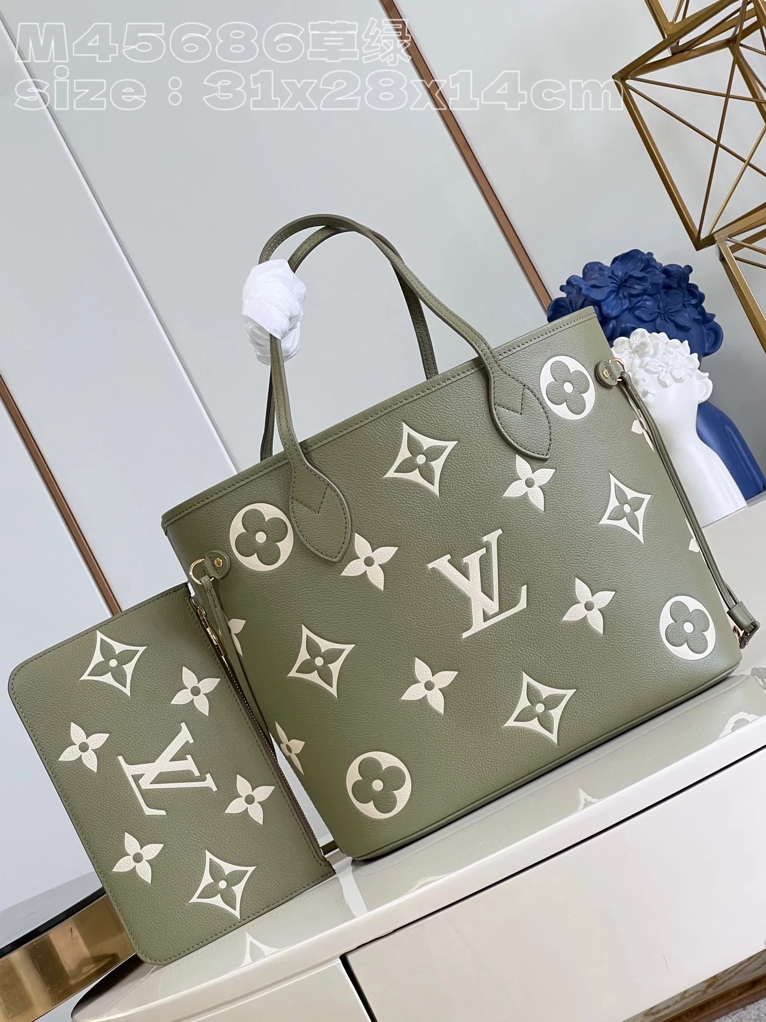LB858 Neverfull MM / HIGHEST QUALITY VERSION / 12.2 x 11 x 5.5 inches