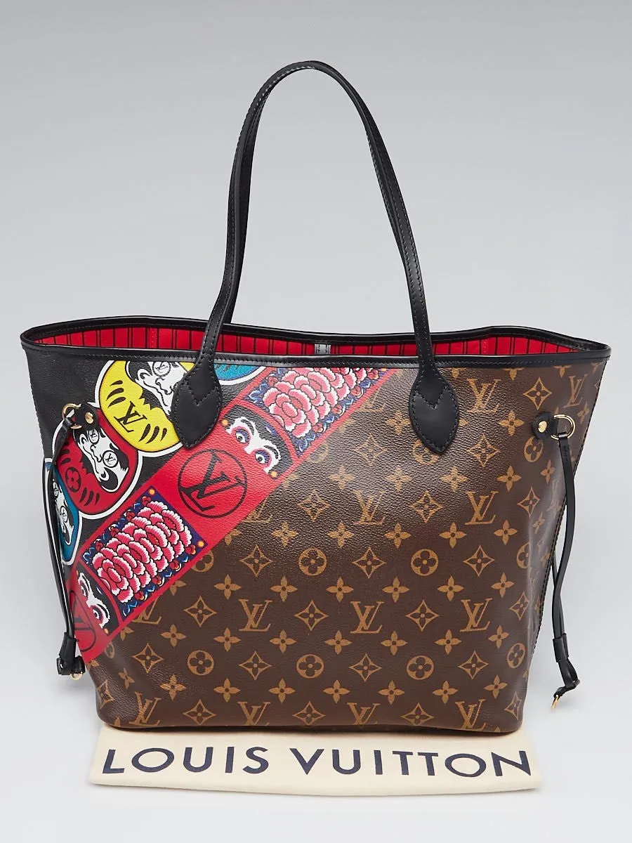 Louis Vuitton Kabuki Monogram Neverfull MM