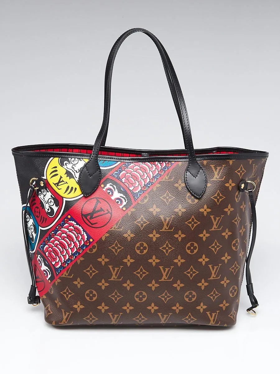 Louis Vuitton Kabuki Monogram Neverfull MM